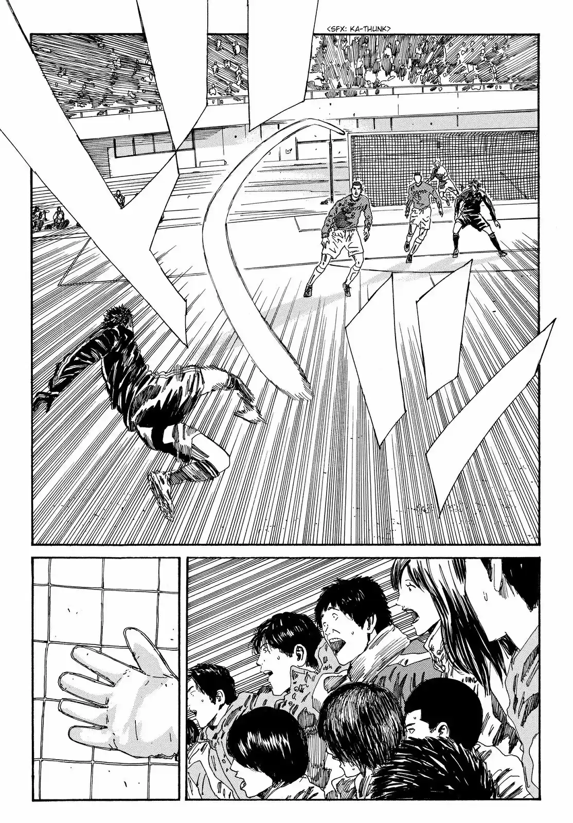 Days Vol. 21 Ch. 181 Communication