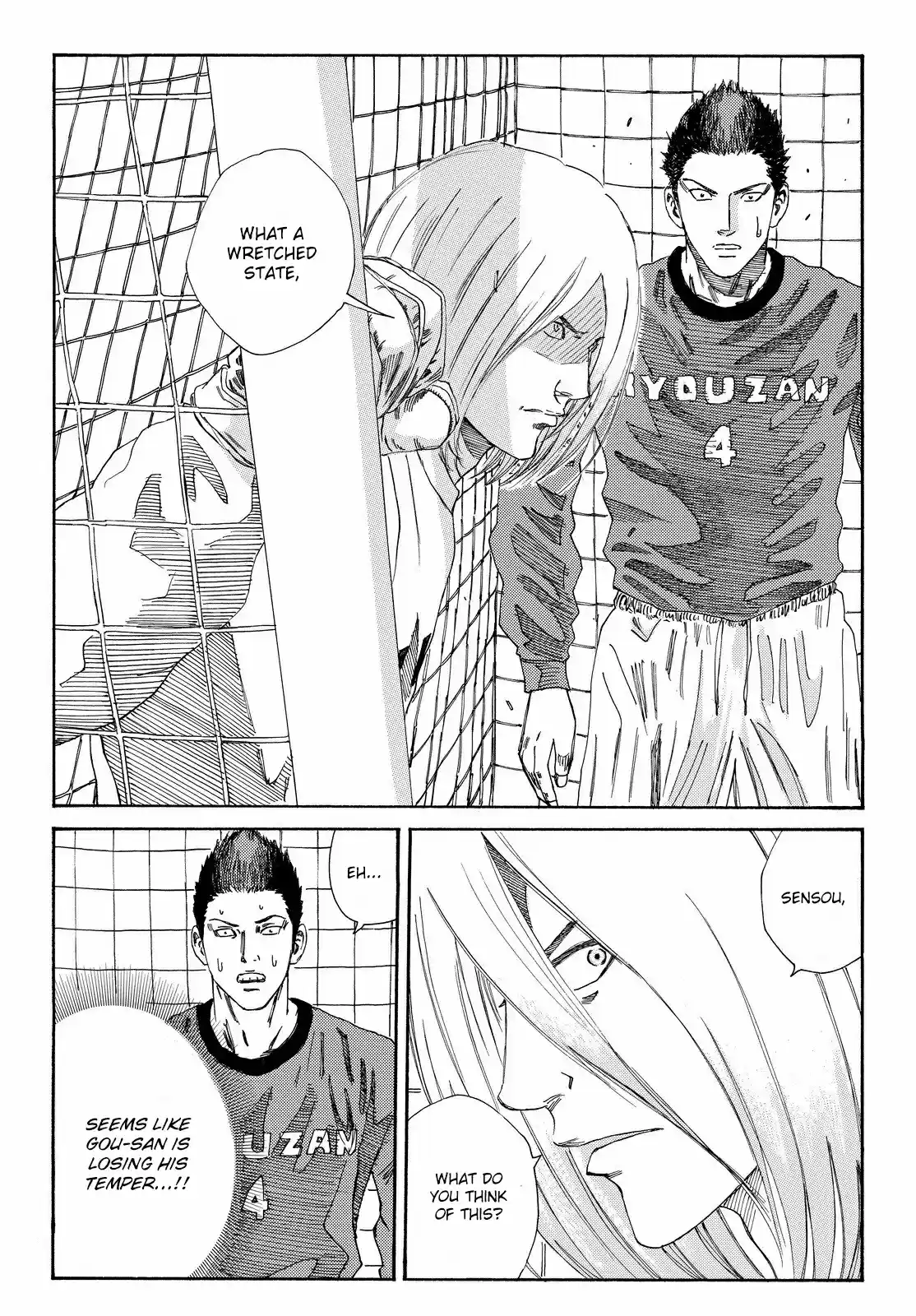 Days Vol. 21 Ch. 181 Communication