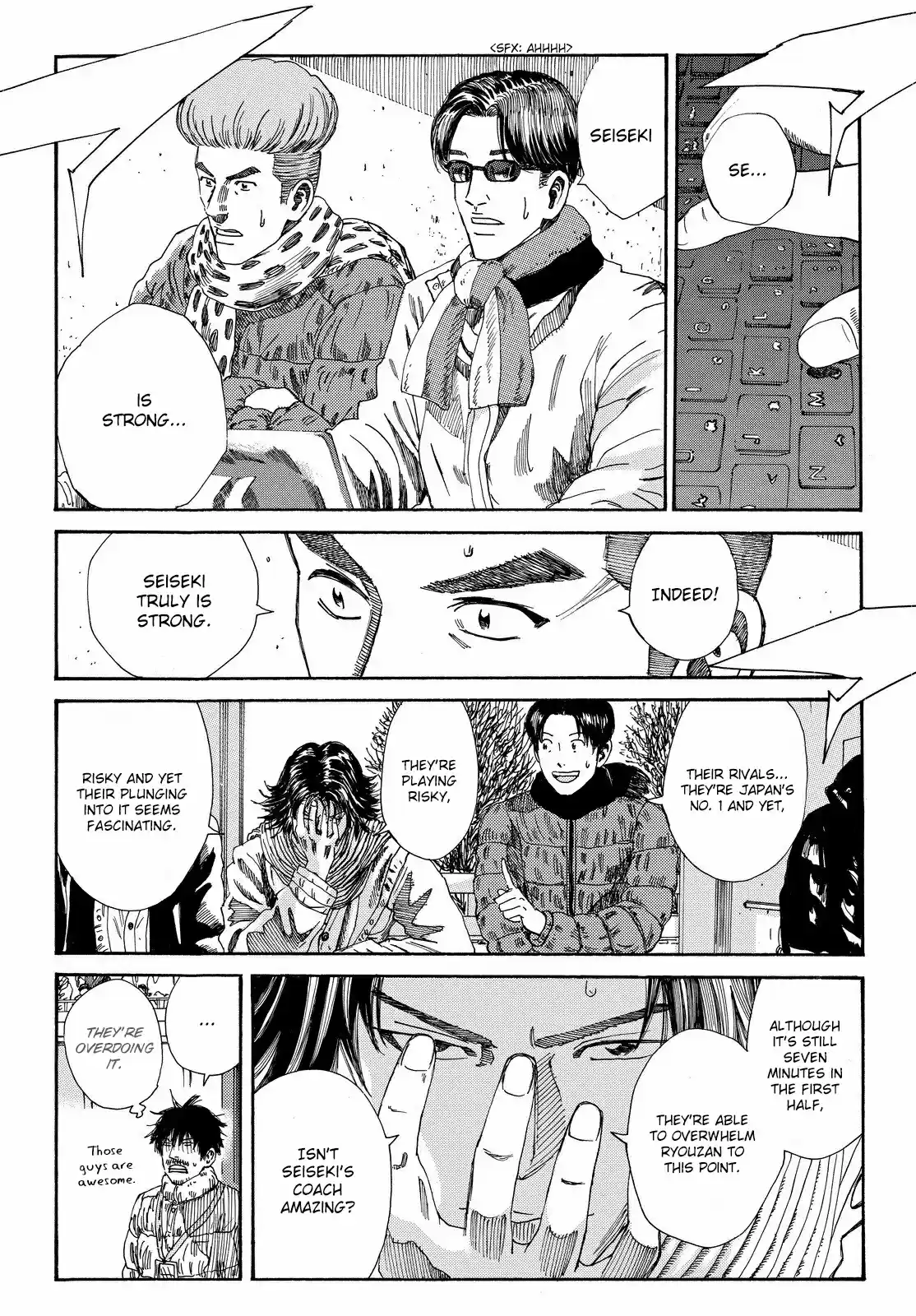 Days Vol. 21 Ch. 181 Communication