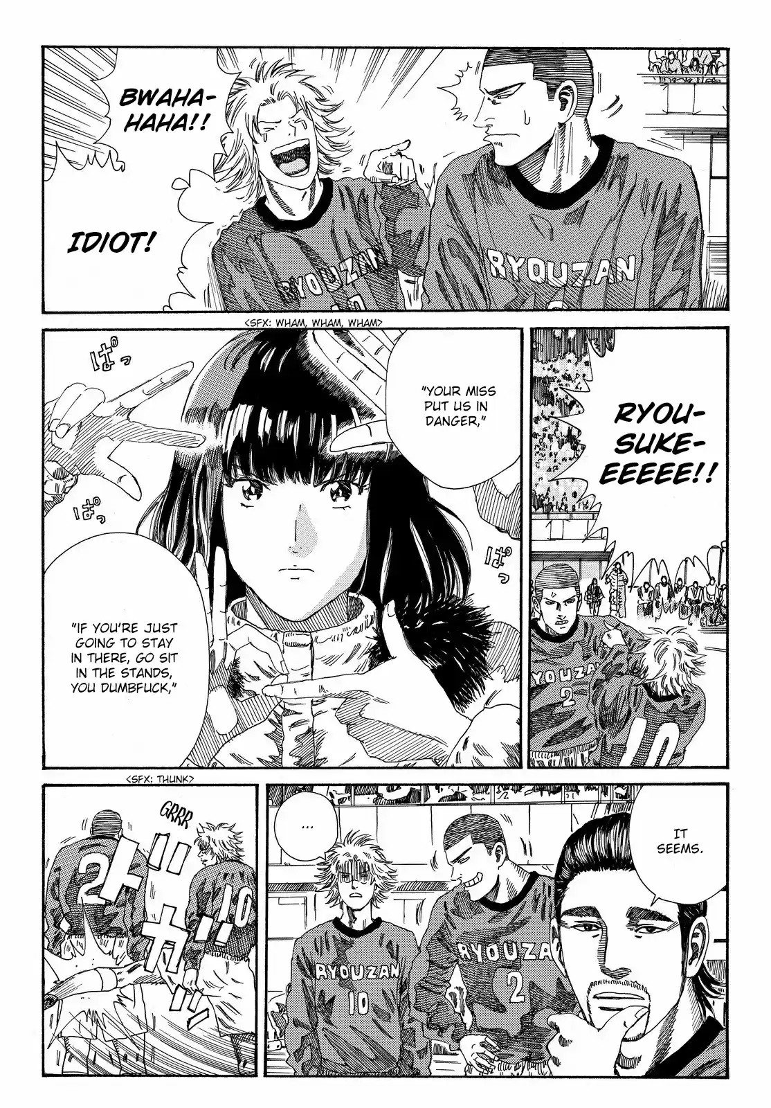 Days Vol. 21 Ch. 181 Communication