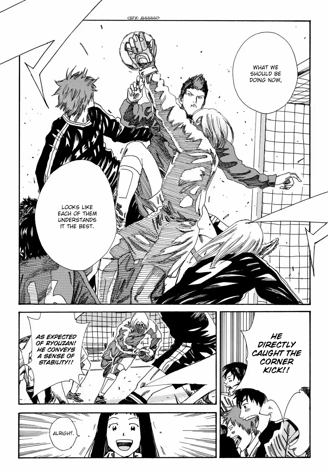 Days Vol. 21 Ch. 181 Communication