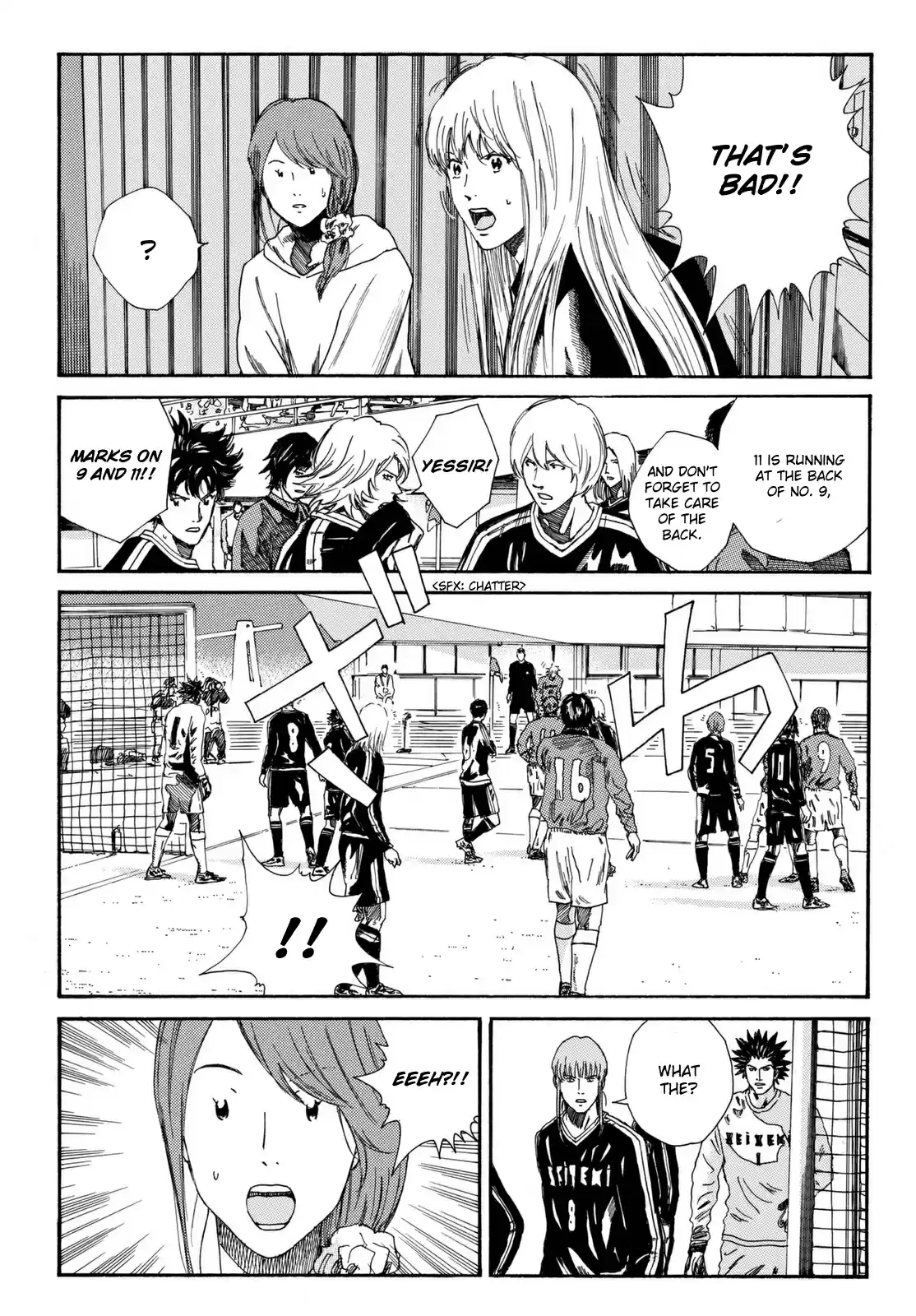 Days Vol. 21 Ch. 182 The Left of a God