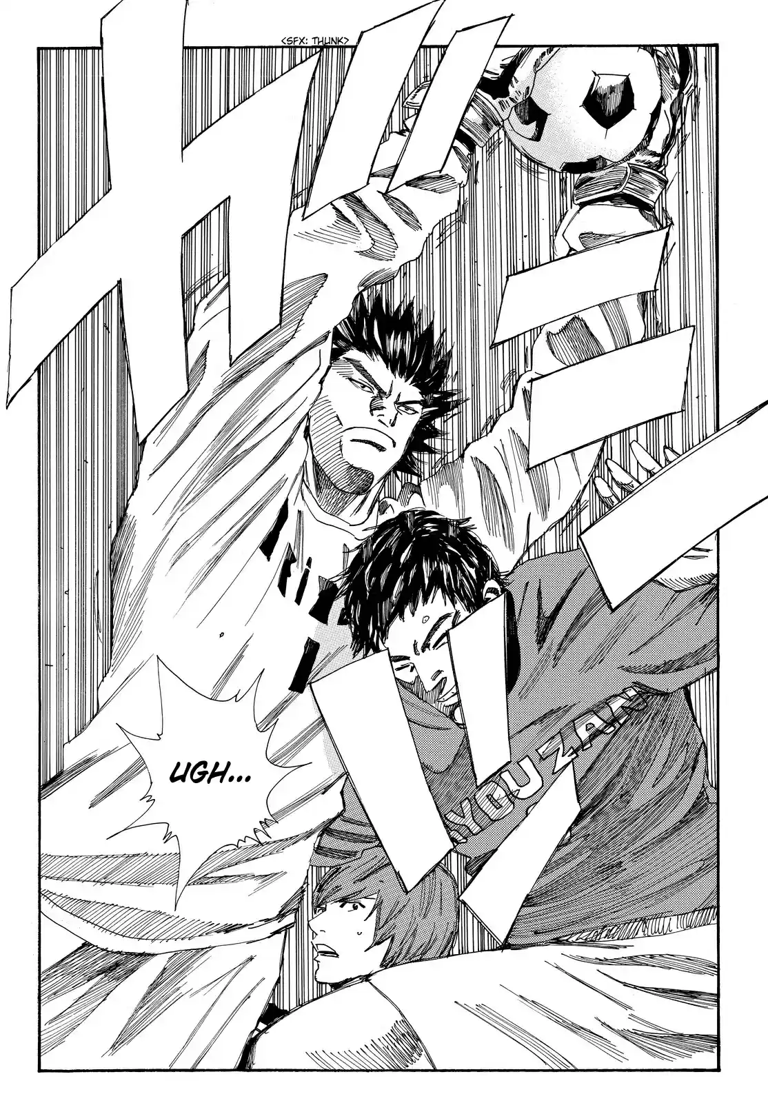 Days Vol. 21 Ch. 183 Another Meaning