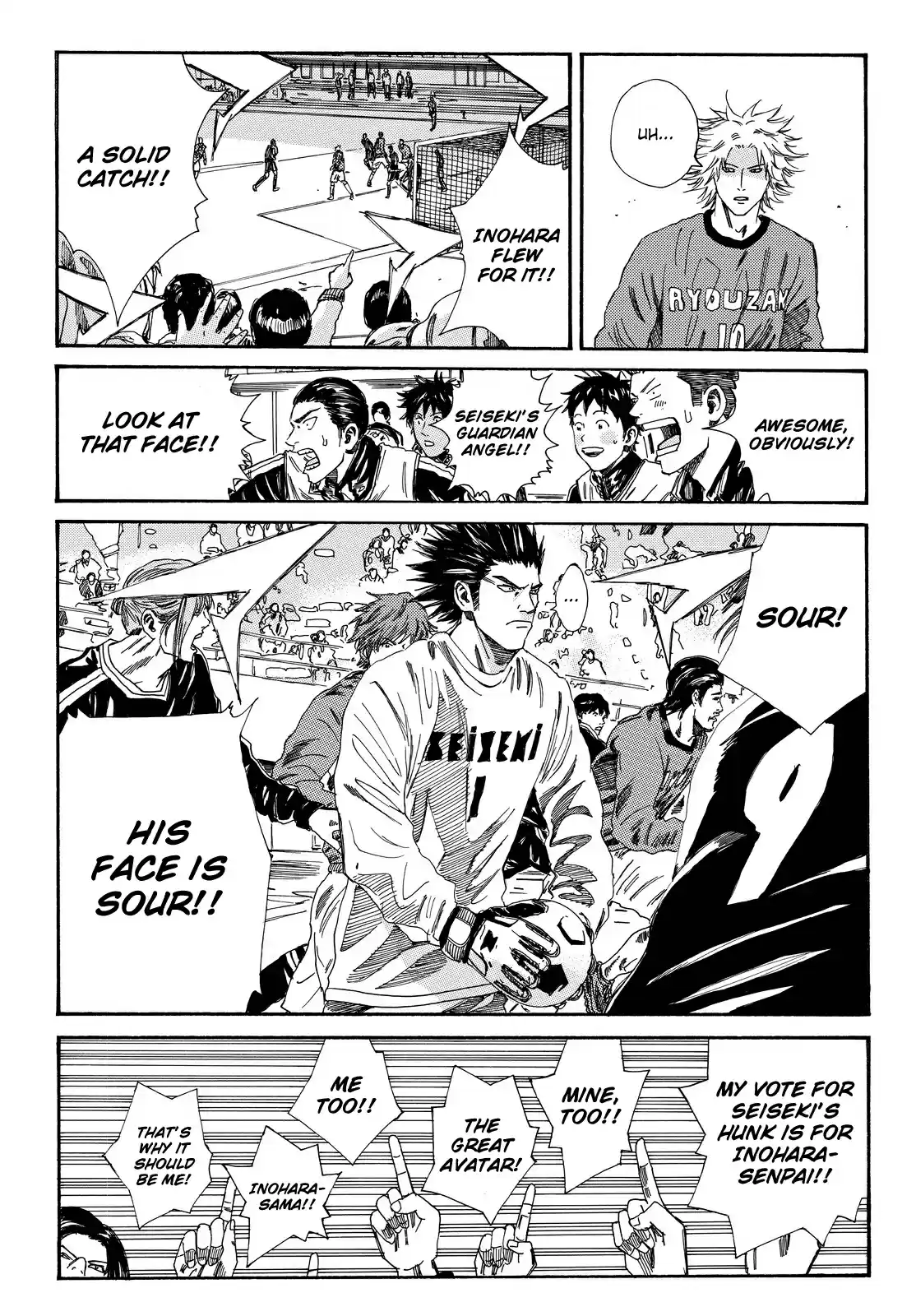 Days Vol. 21 Ch. 183 Another Meaning