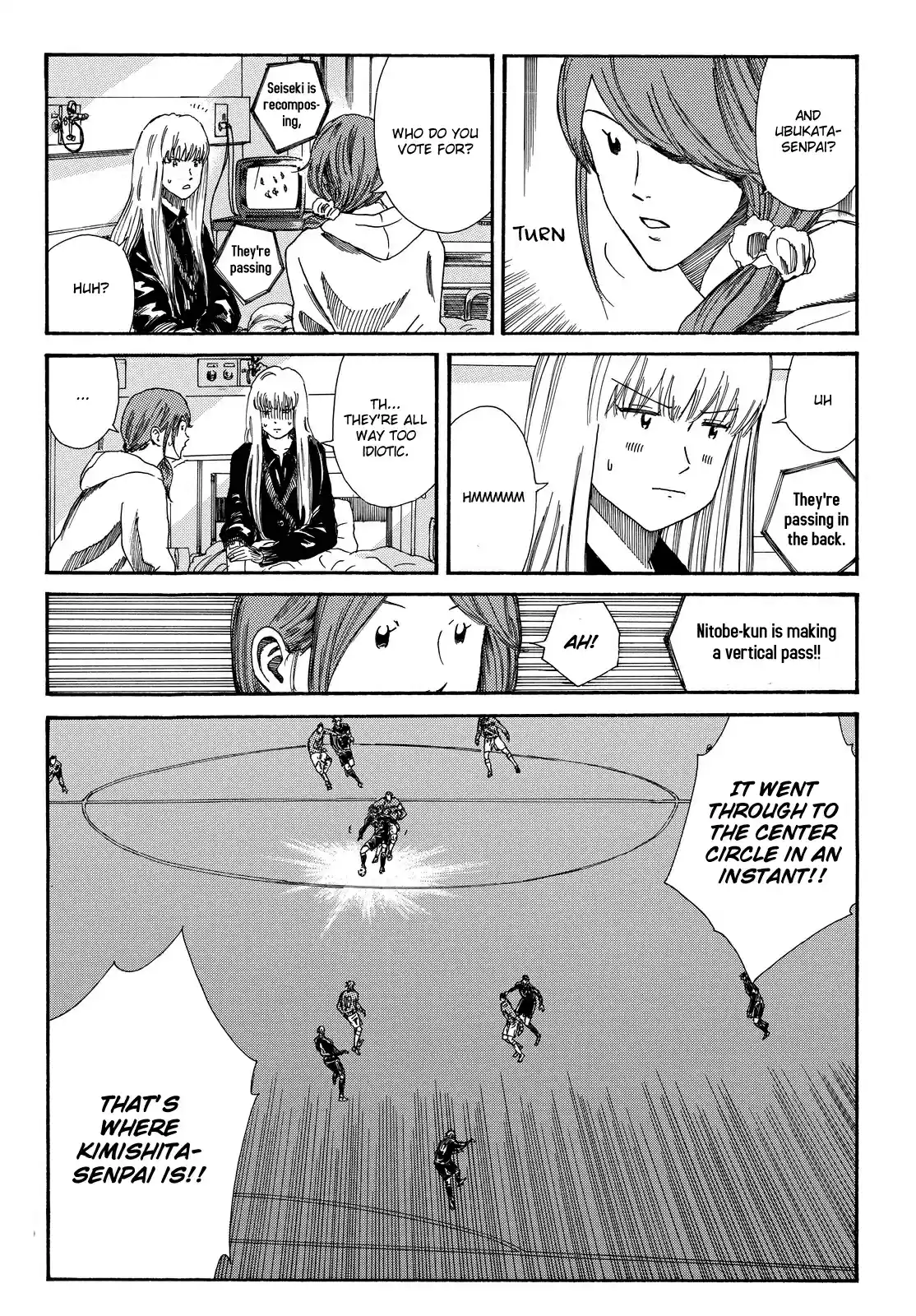 Days Vol. 21 Ch. 183 Another Meaning