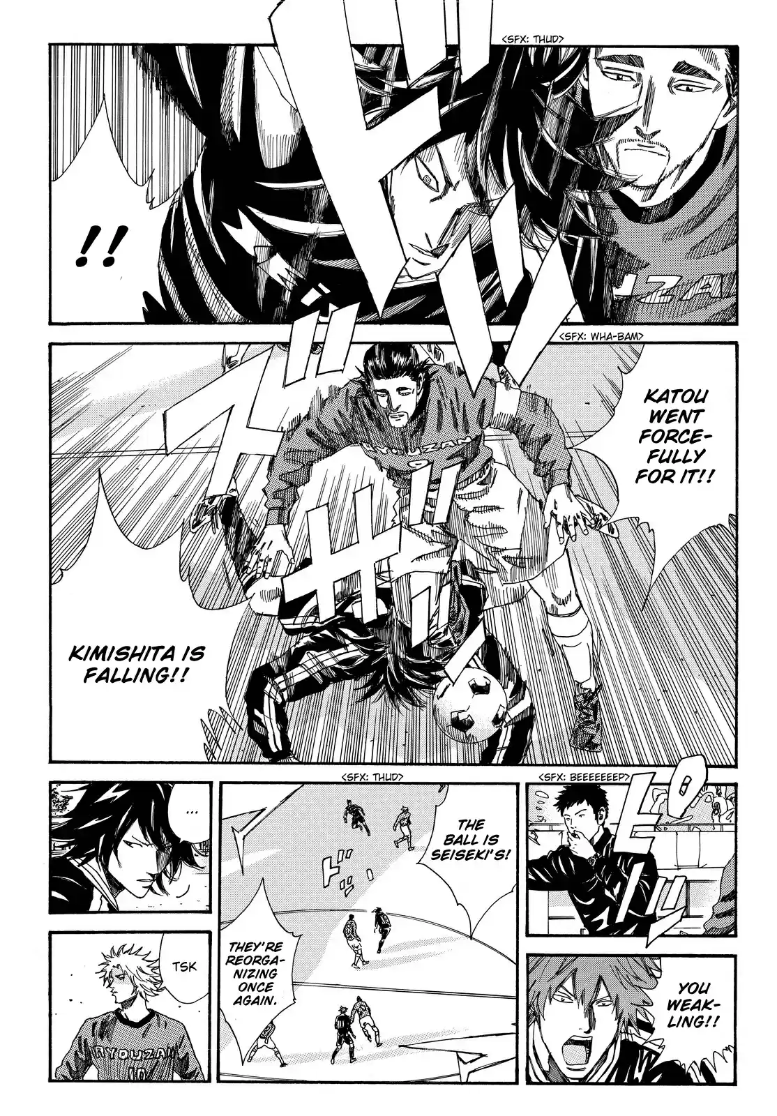 Days Vol. 21 Ch. 183 Another Meaning