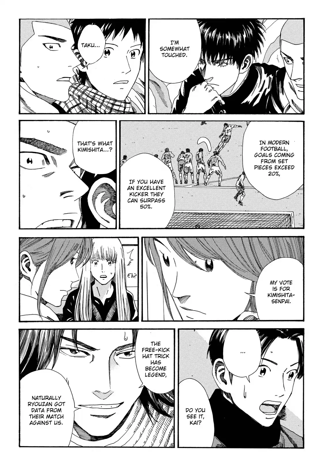 Days Vol. 21 Ch. 183 Another Meaning