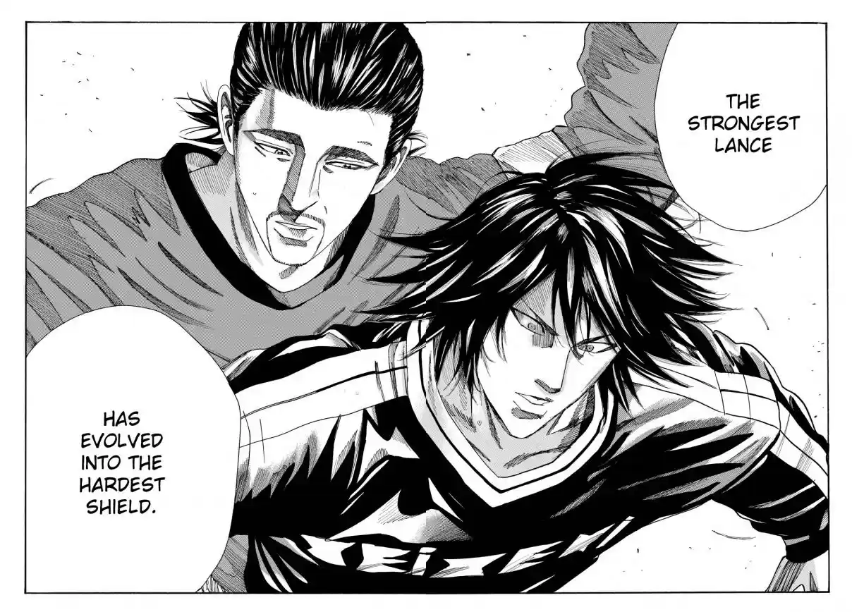 Days Vol. 21 Ch. 183 Another Meaning