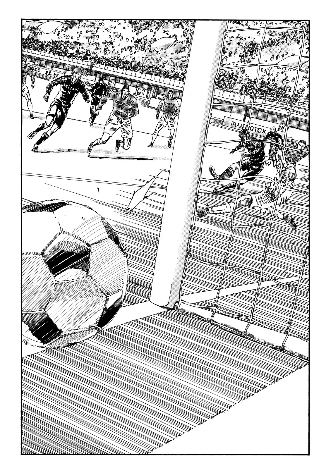 Days Vol. 21 Ch. 184 Non stop