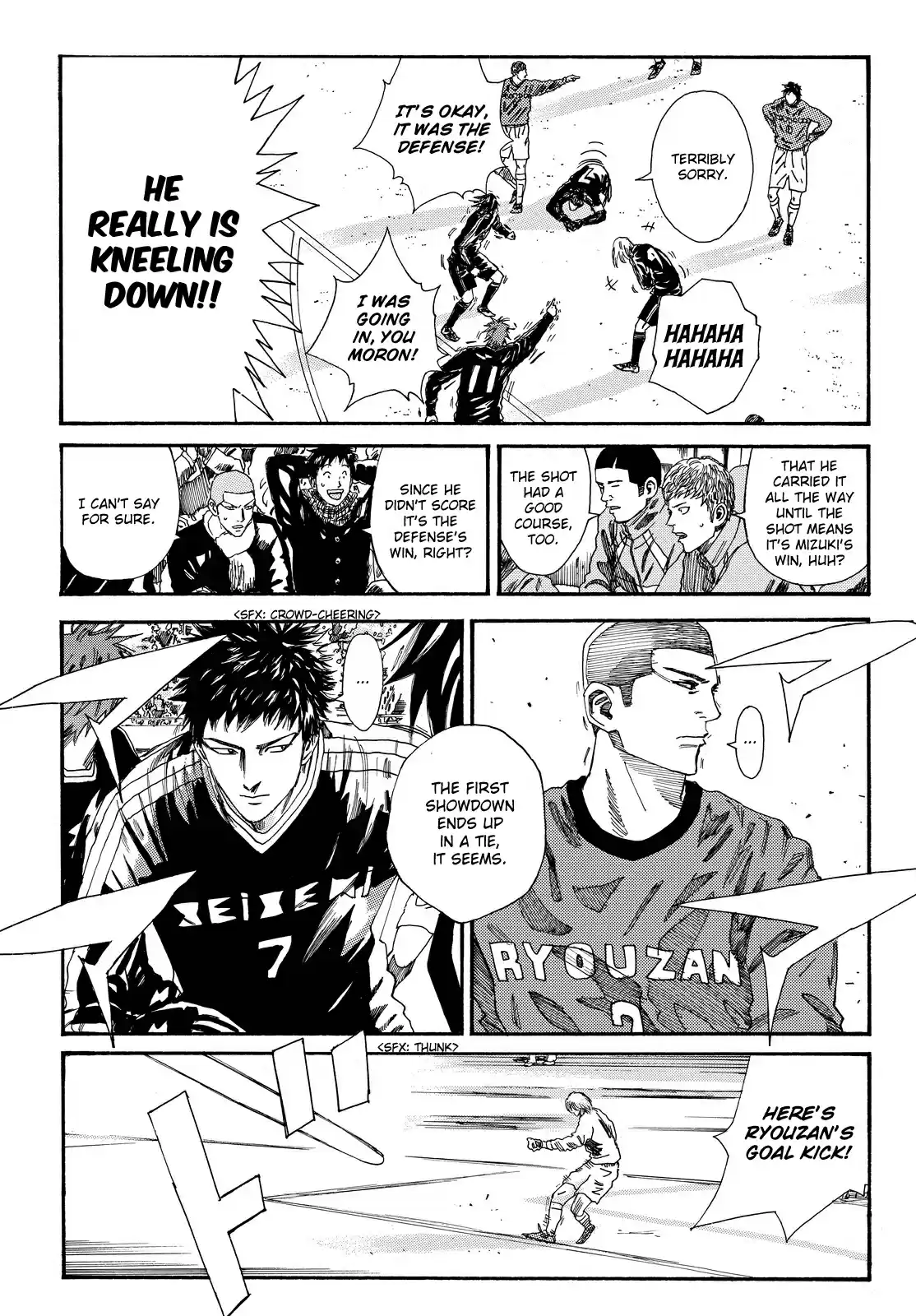 Days Vol. 21 Ch. 184 Non stop