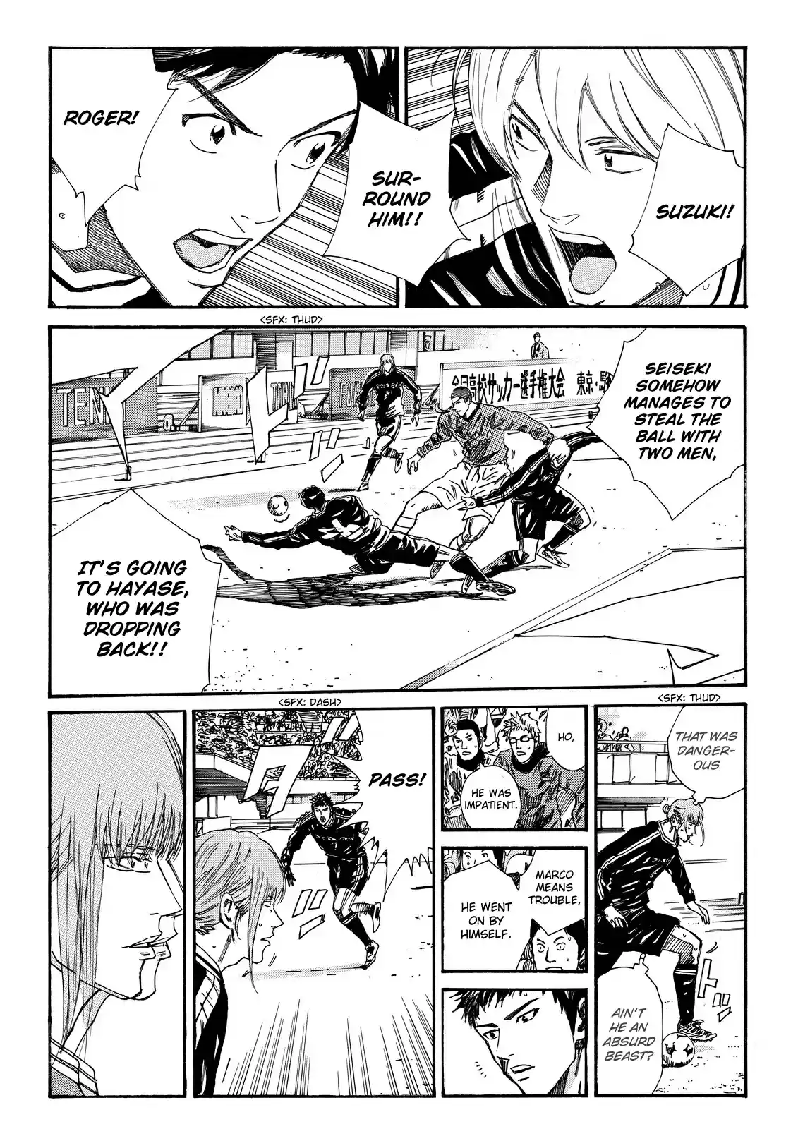 Days Vol. 21 Ch. 184 Non stop