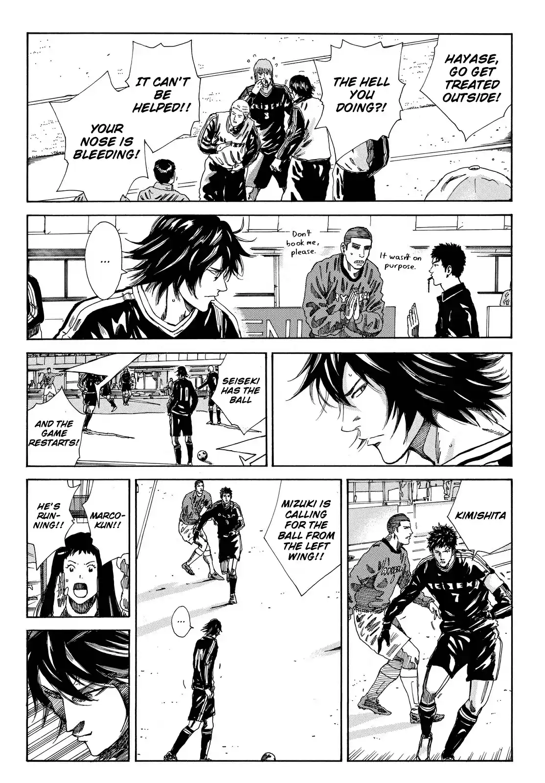 Days Vol. 21 Ch. 184 Non stop