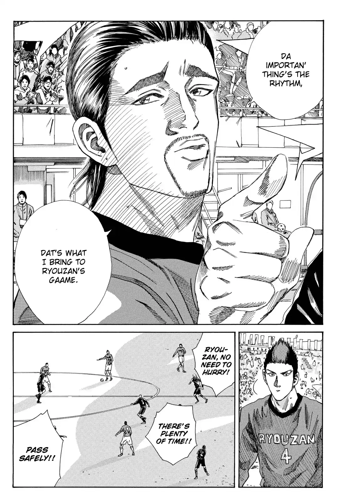 Days Vol. 21 Ch. 185 No Time to Give In