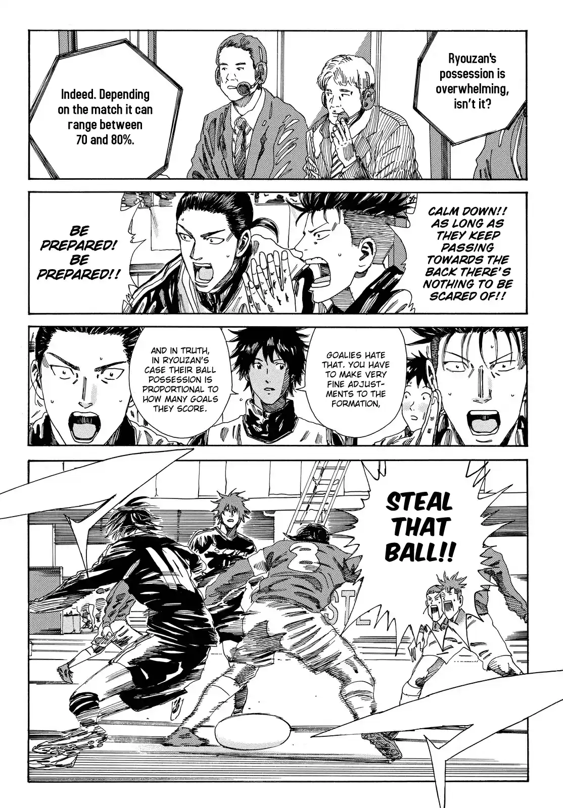 Days Vol. 21 Ch. 185 No Time to Give In