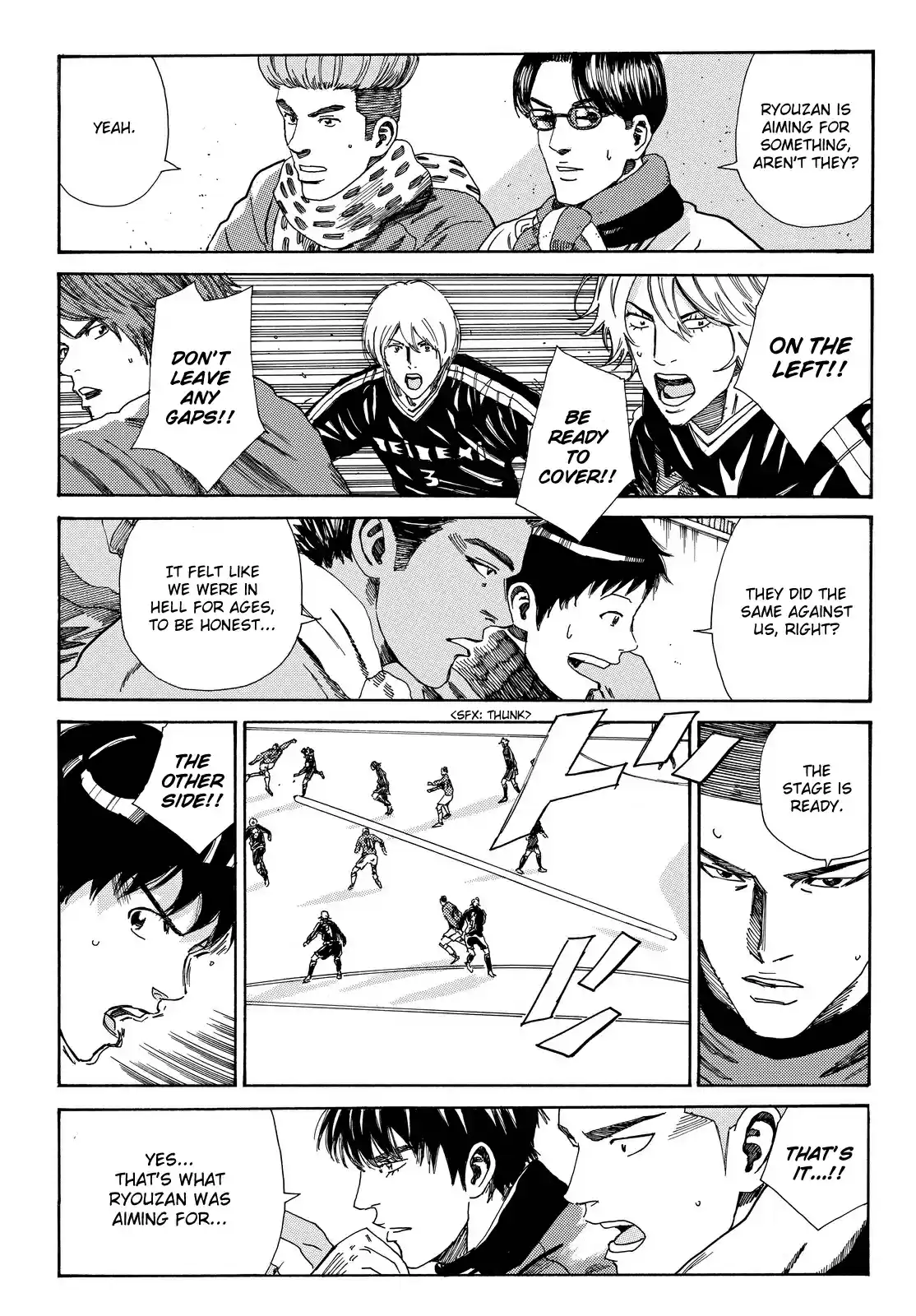 Days Vol. 21 Ch. 185 No Time to Give In