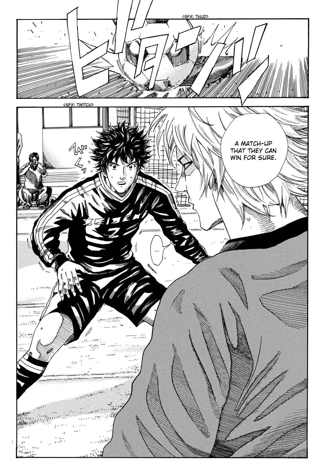 Days Vol. 21 Ch. 185 No Time to Give In