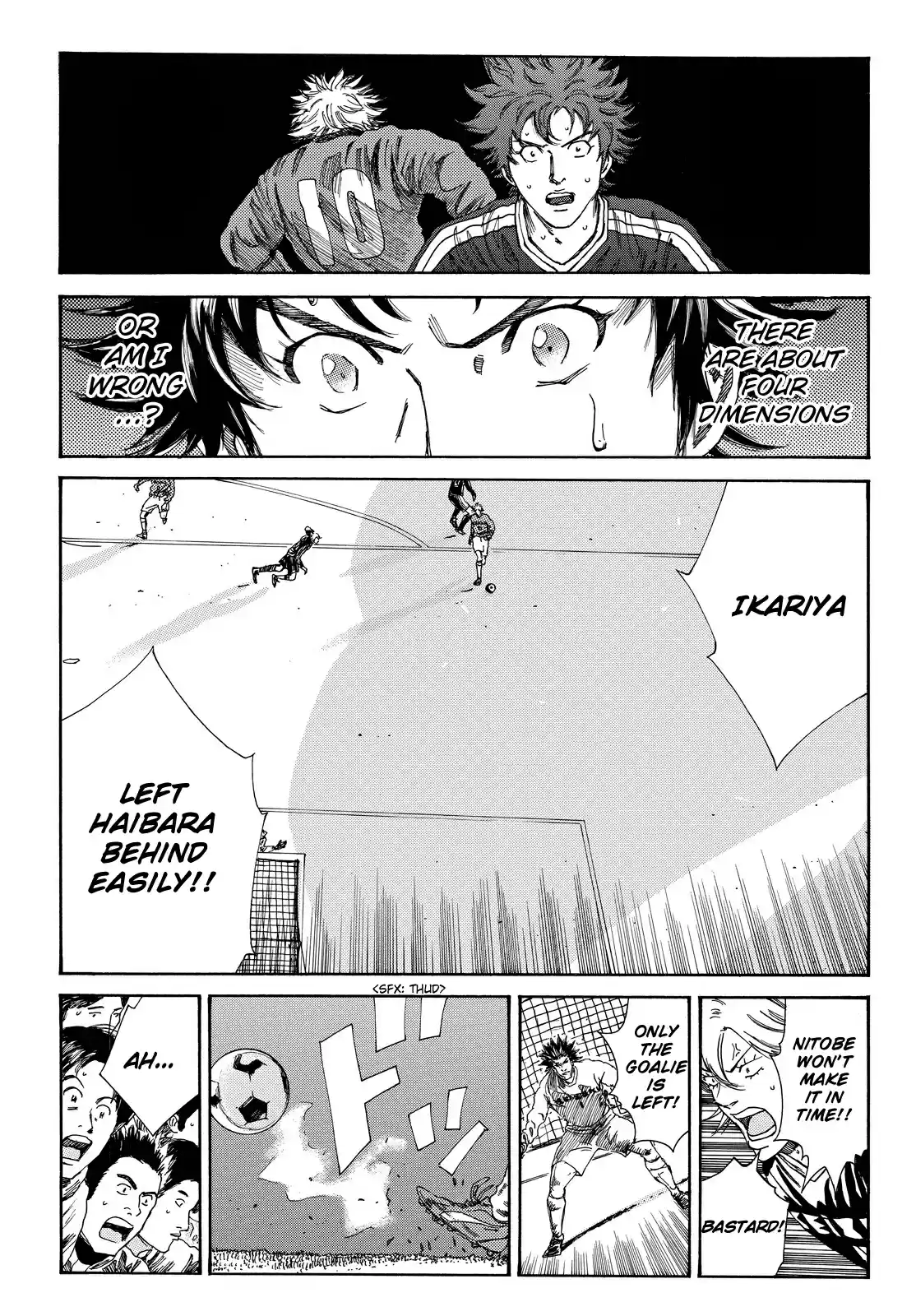 Days Vol. 21 Ch. 185 No Time to Give In