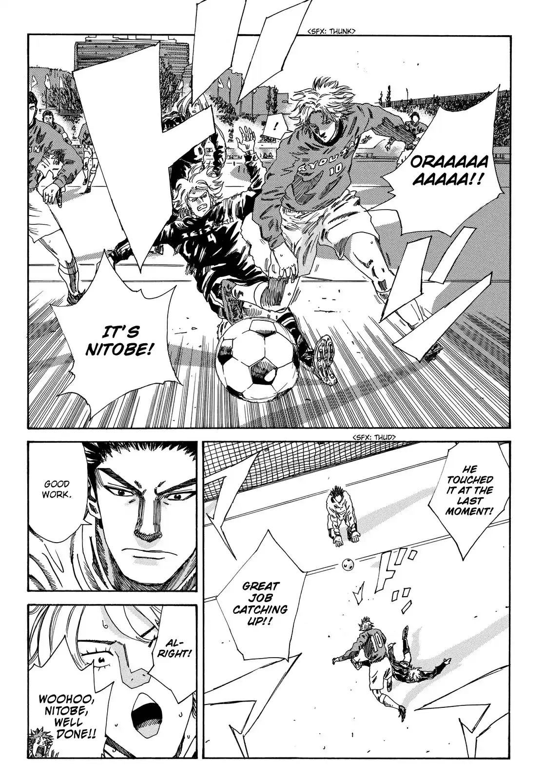 Days Vol. 21 Ch. 185 No Time to Give In