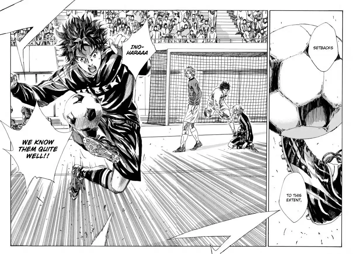 Days Vol. 21 Ch. 185 No Time to Give In