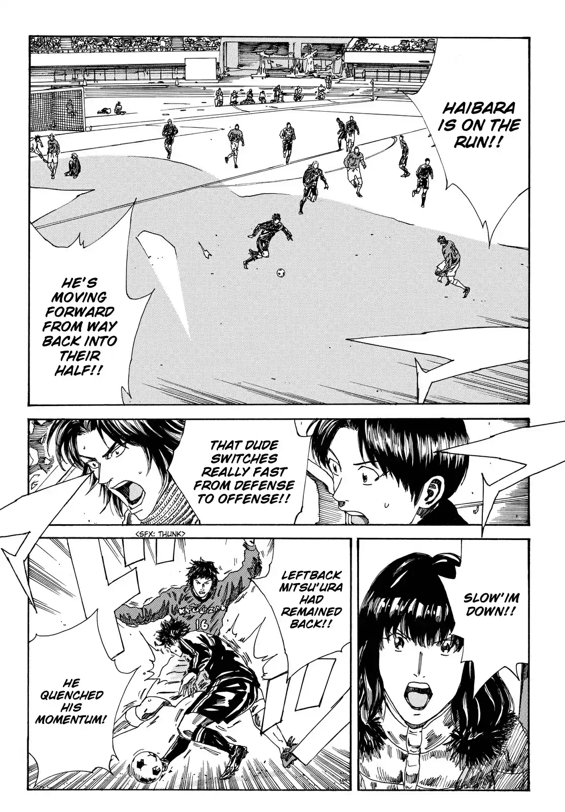 Days Vol. 21 Ch. 185 No Time to Give In