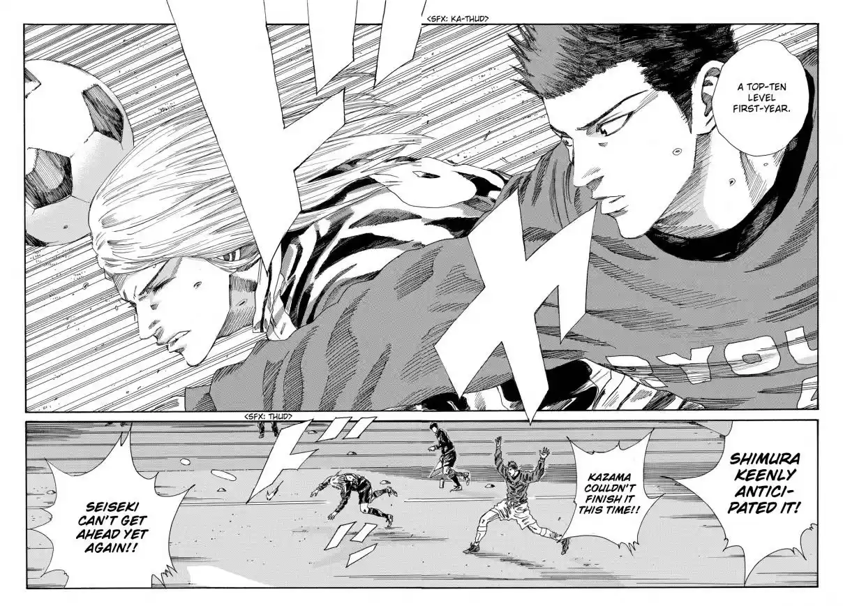 Days Vol. 21 Ch. 186 Triple Fortress