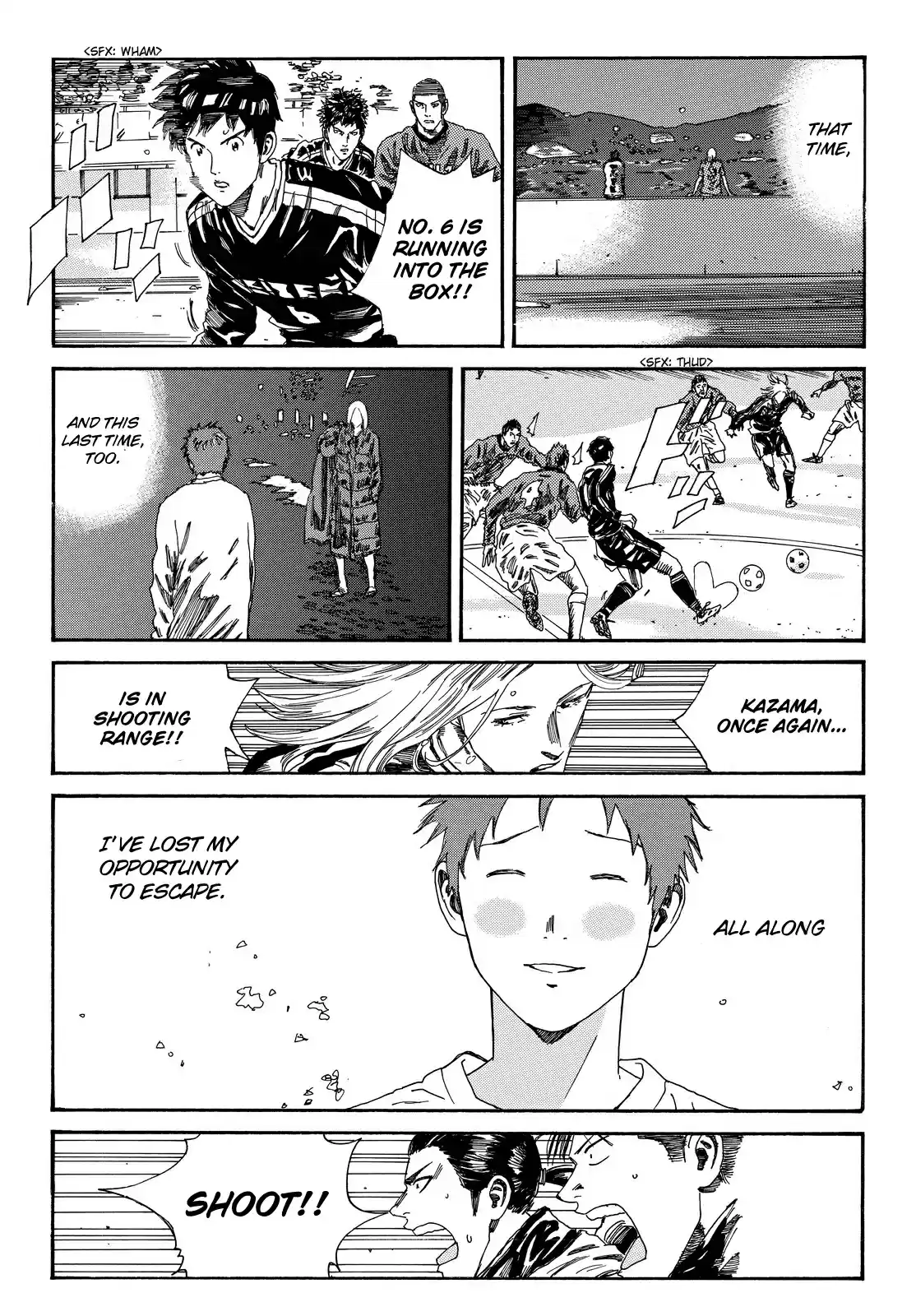 Days Vol. 21 Ch. 187 Bystander