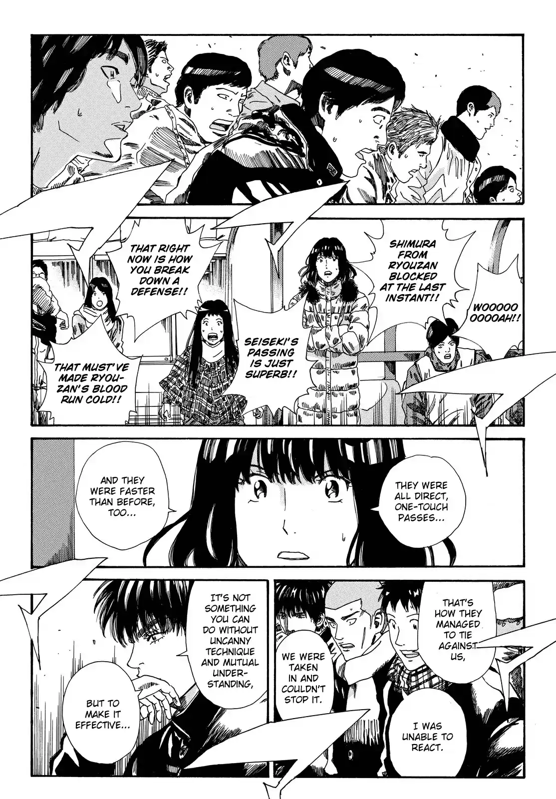 Days Vol. 21 Ch. 187 Bystander