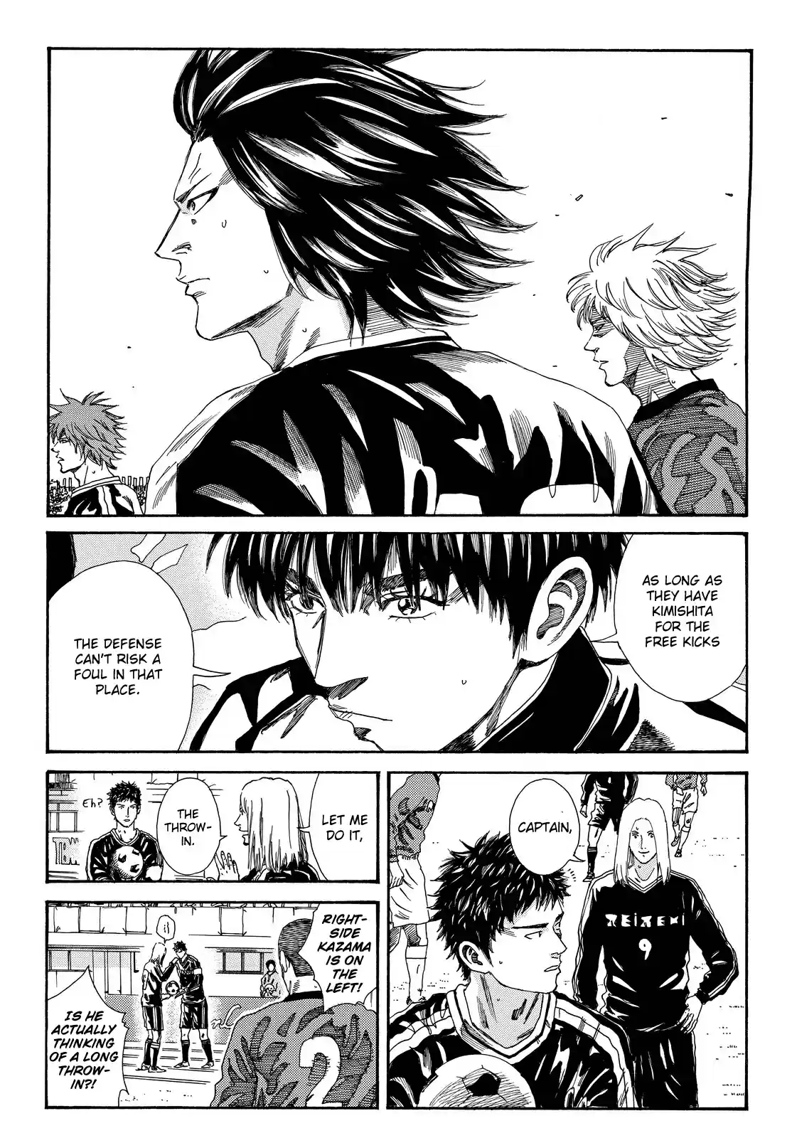 Days Vol. 21 Ch. 187 Bystander