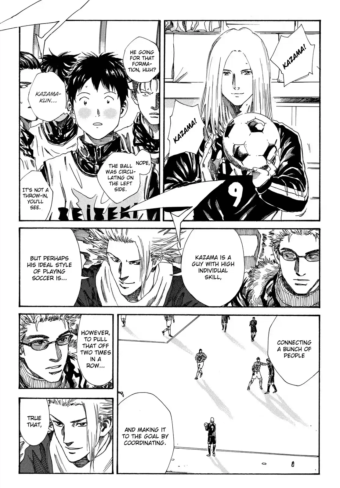 Days Vol. 21 Ch. 187 Bystander