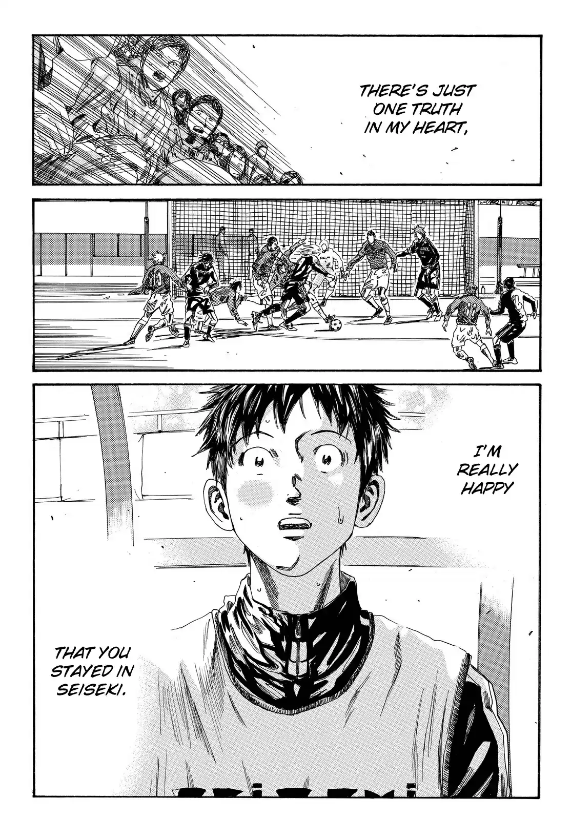 Days Vol. 21 Ch. 187 Bystander