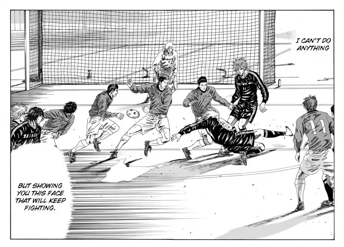 Days Vol. 21 Ch. 187 Bystander