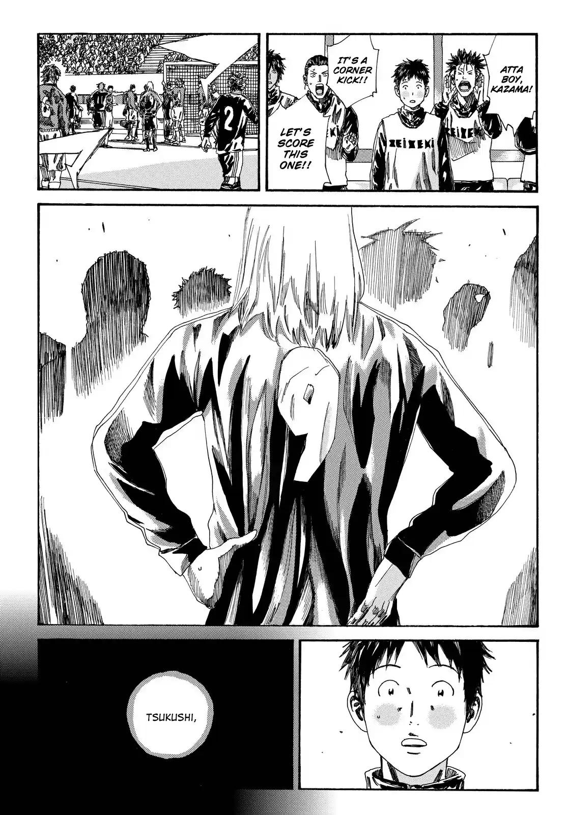 Days Vol. 22 Ch. 188 "King"