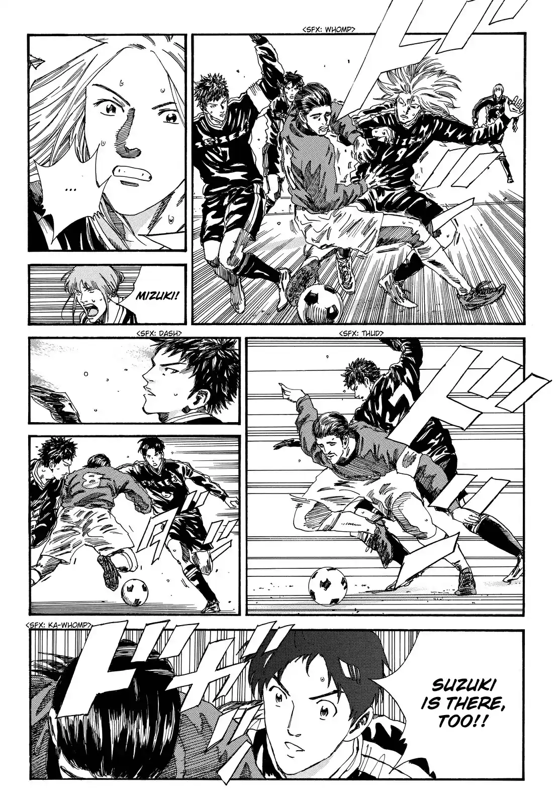 Days Vol. 22 Ch. 188 "King"