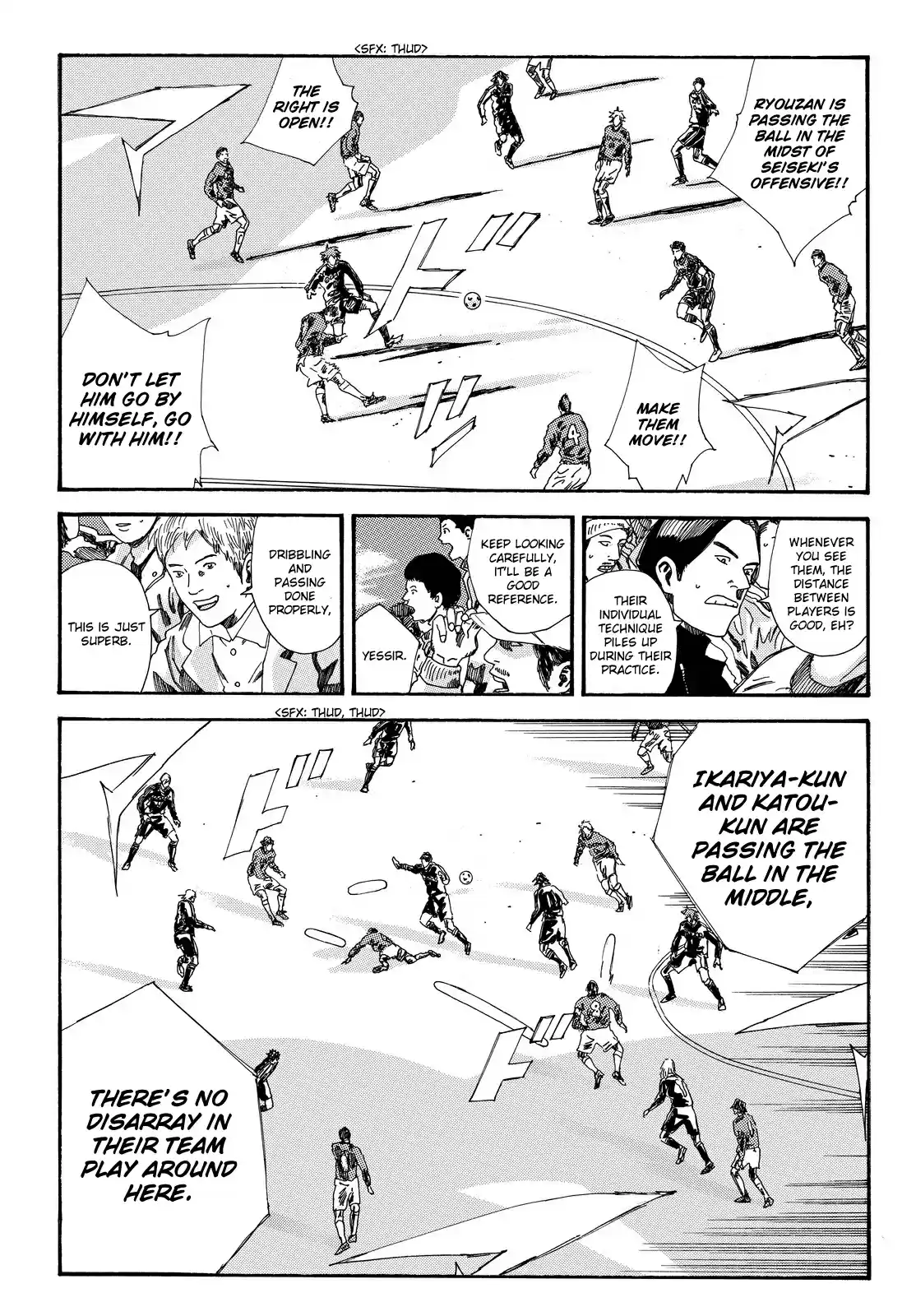 Days Vol. 22 Ch. 188 "King"