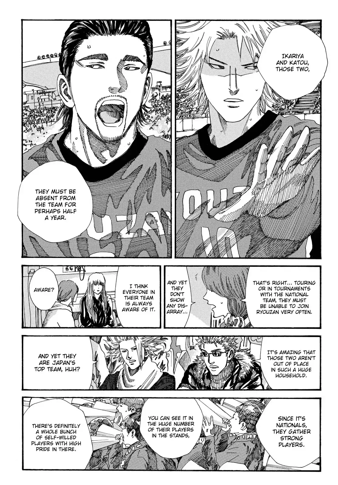 Days Vol. 22 Ch. 188 "King"