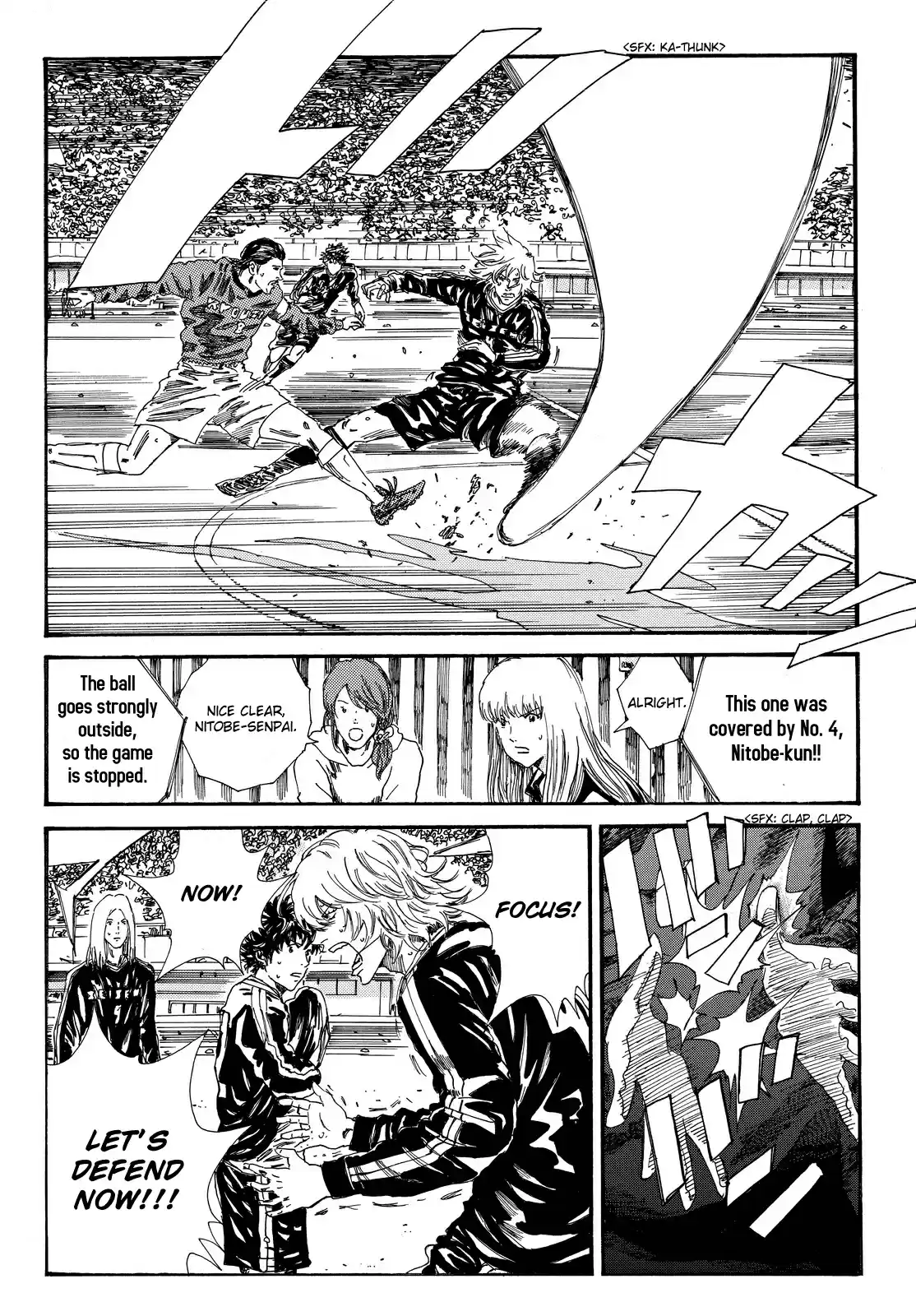 Days Vol. 22 Ch. 189 Returning the Favor