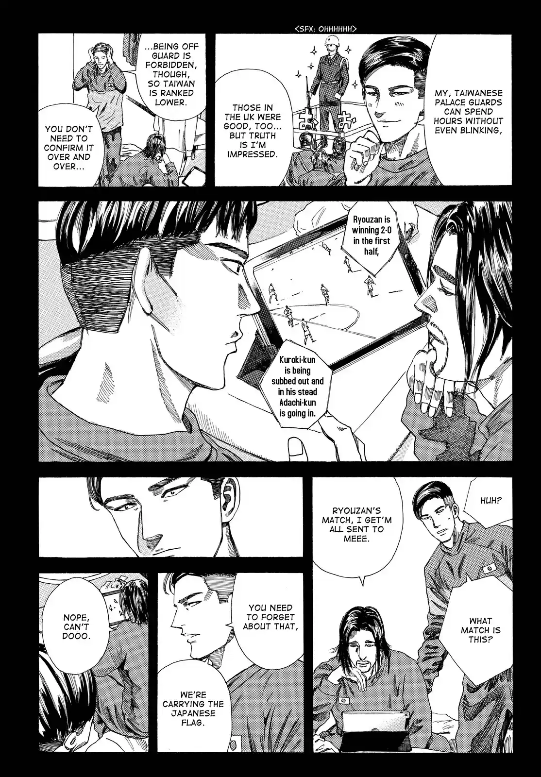 Days Vol. 22 Ch. 189 Returning the Favor