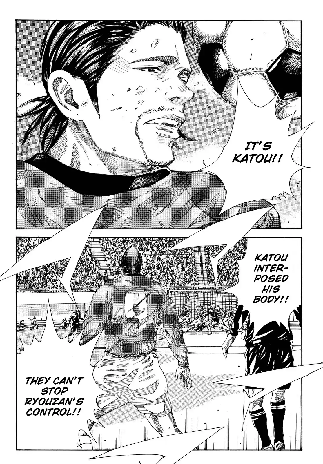 Days Vol. 22 Ch. 189 Returning the Favor