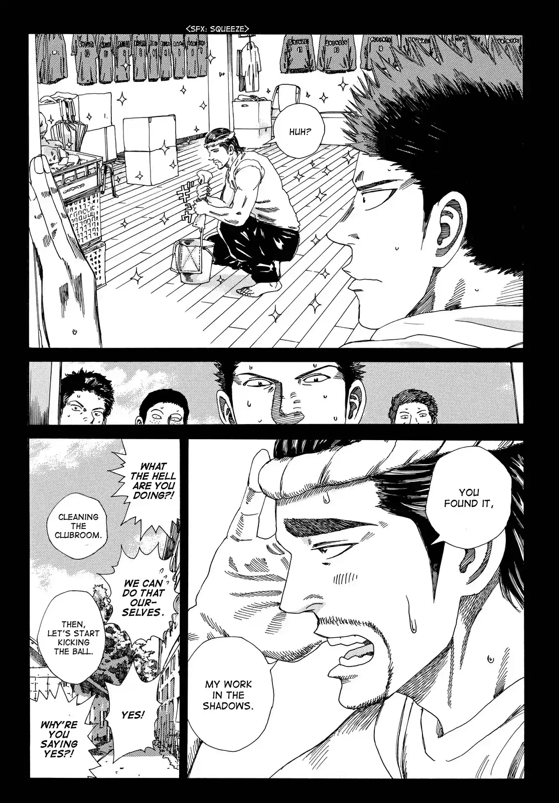 Days Vol. 22 Ch. 189 Returning the Favor