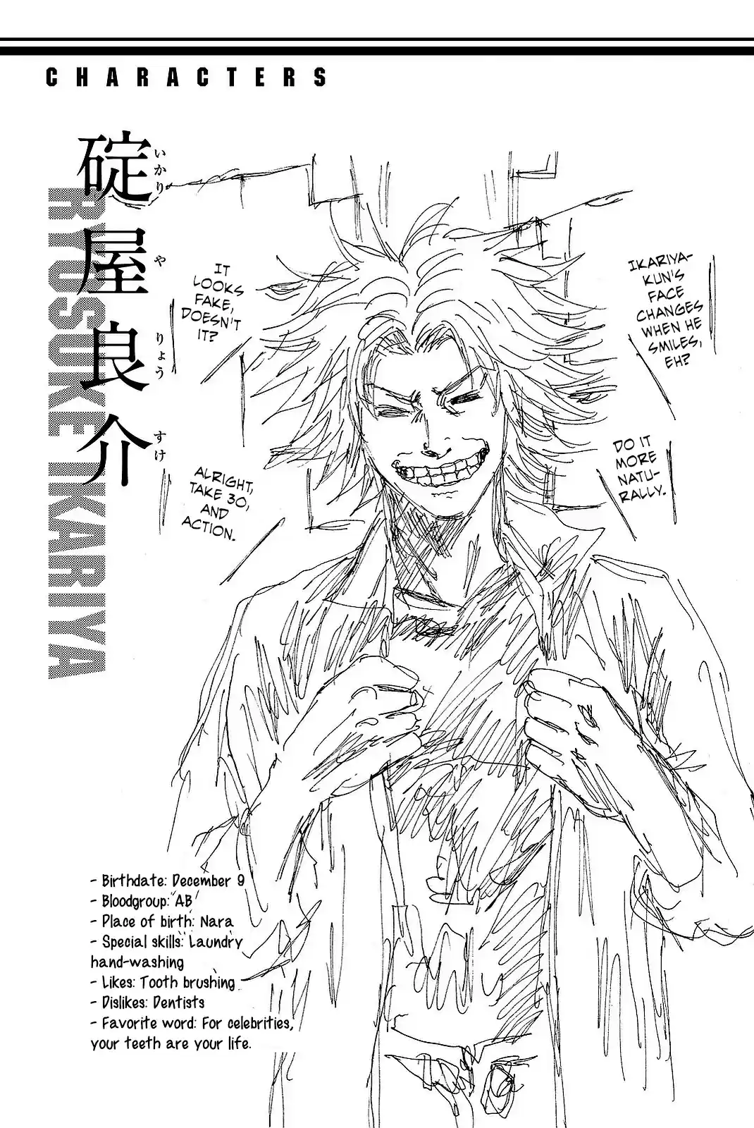 Days Vol. 22 Ch. 189 Returning the Favor