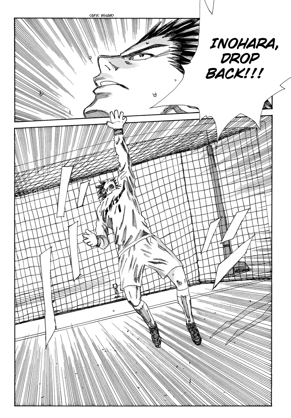 Days Vol. 22 Ch. 190 The Respective Captains