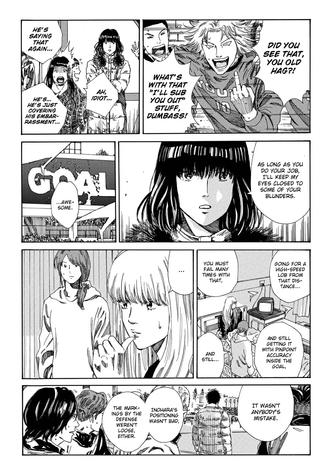 Days Vol. 22 Ch. 190 The Respective Captains