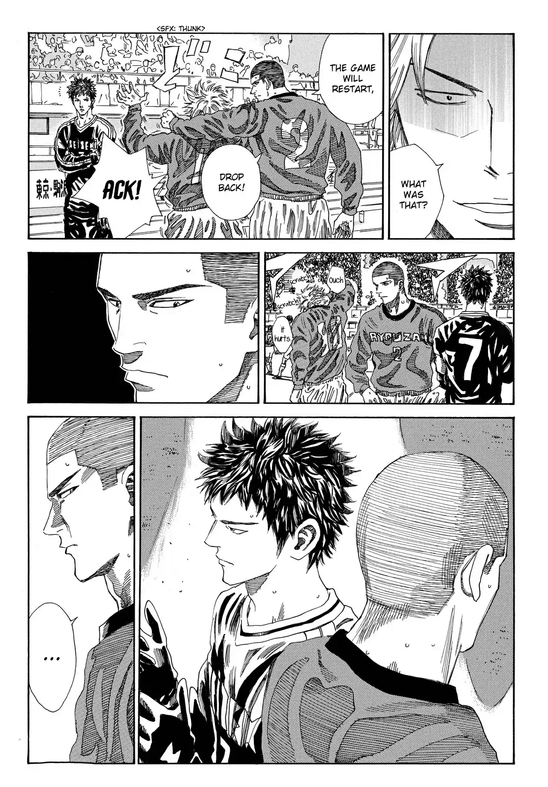 Days Vol. 22 Ch. 190 The Respective Captains