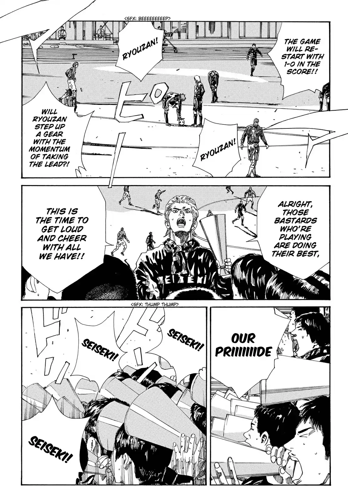 Days Vol. 22 Ch. 190 The Respective Captains