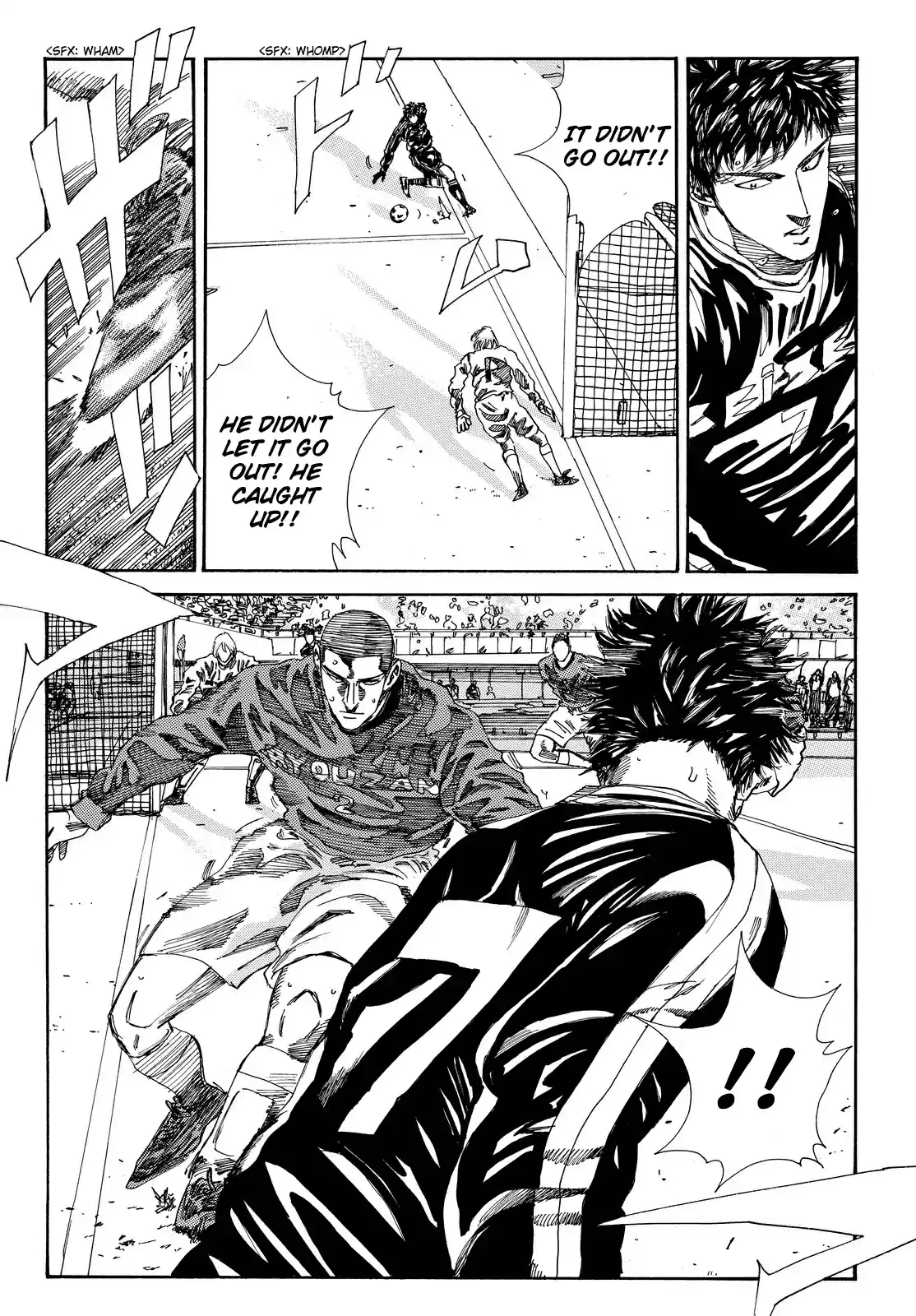 Days Vol. 22 Ch. 191 The Ruler at the Verge of the Sideline