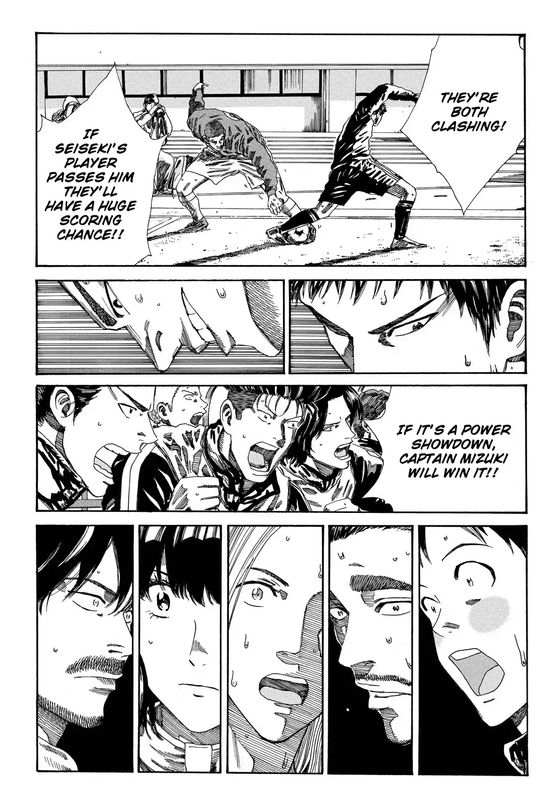 Days Vol. 22 Ch. 191 The Ruler at the Verge of the Sideline