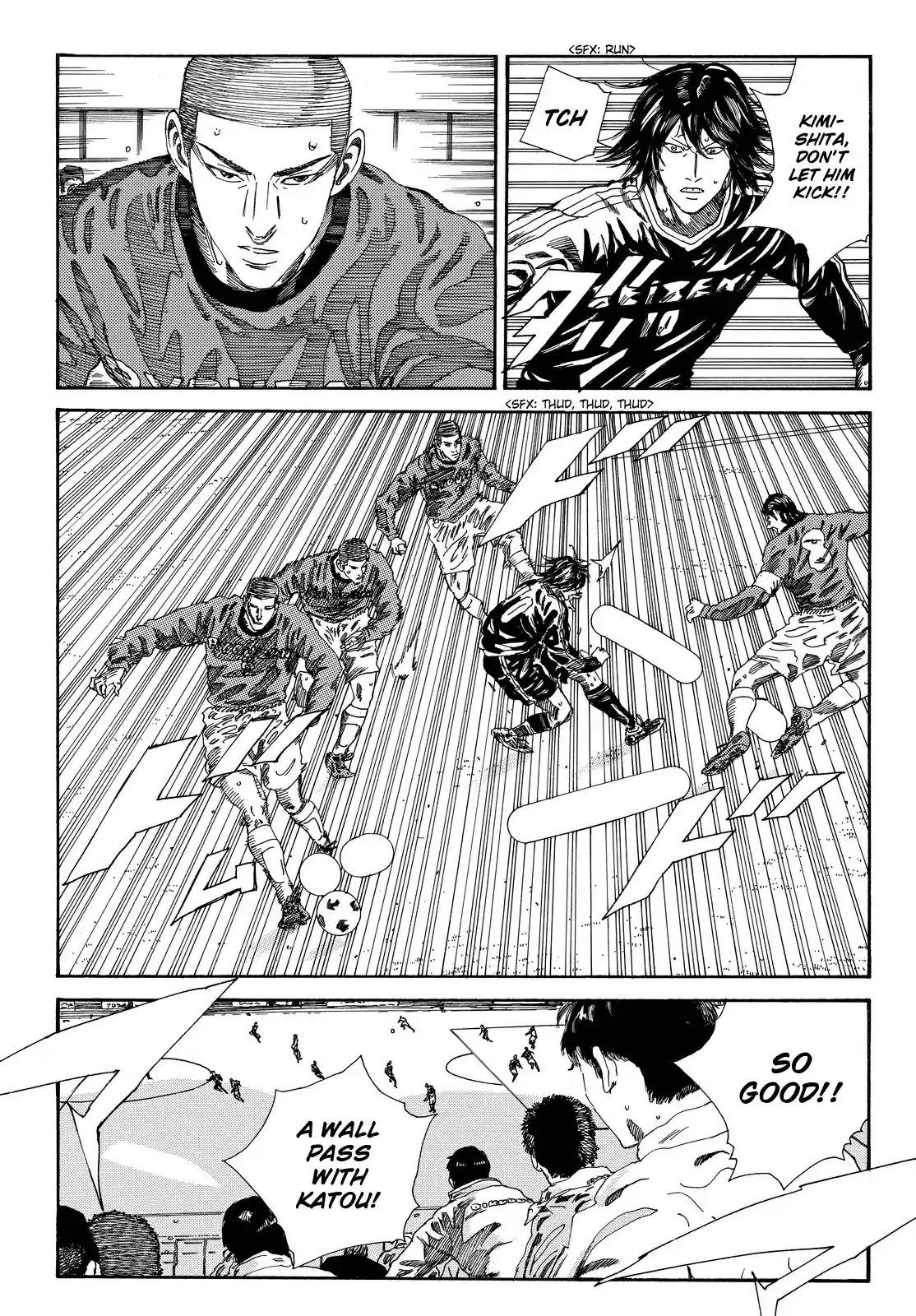 Days Vol. 22 Ch. 191 The Ruler at the Verge of the Sideline