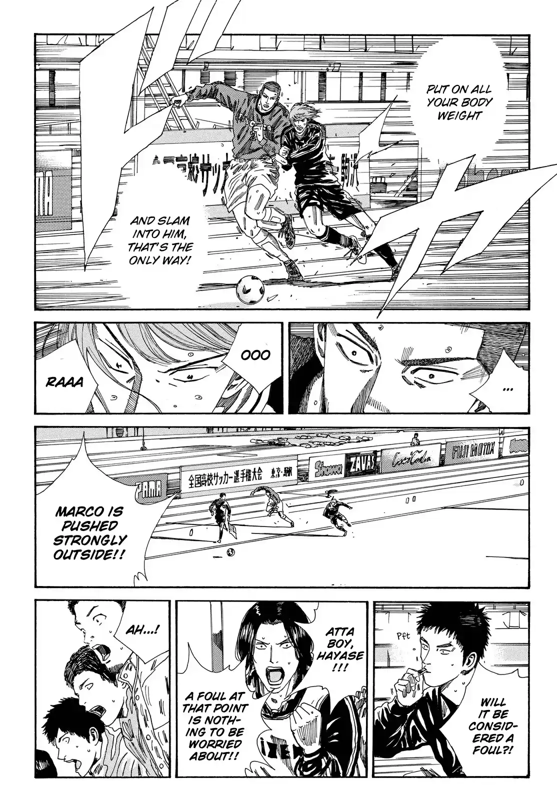 Days Vol. 22 Ch. 191 The Ruler at the Verge of the Sideline