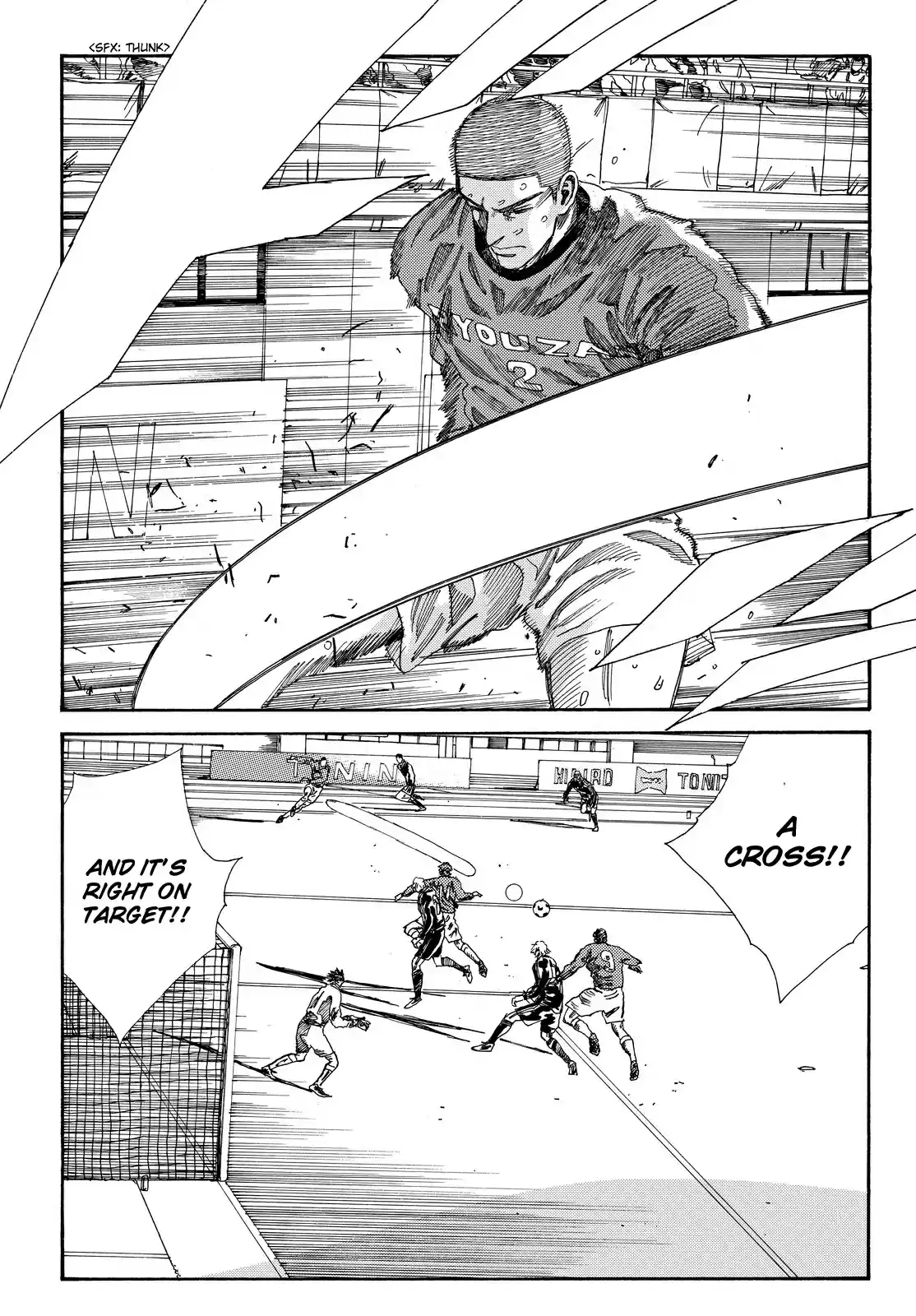 Days Vol. 22 Ch. 191 The Ruler at the Verge of the Sideline