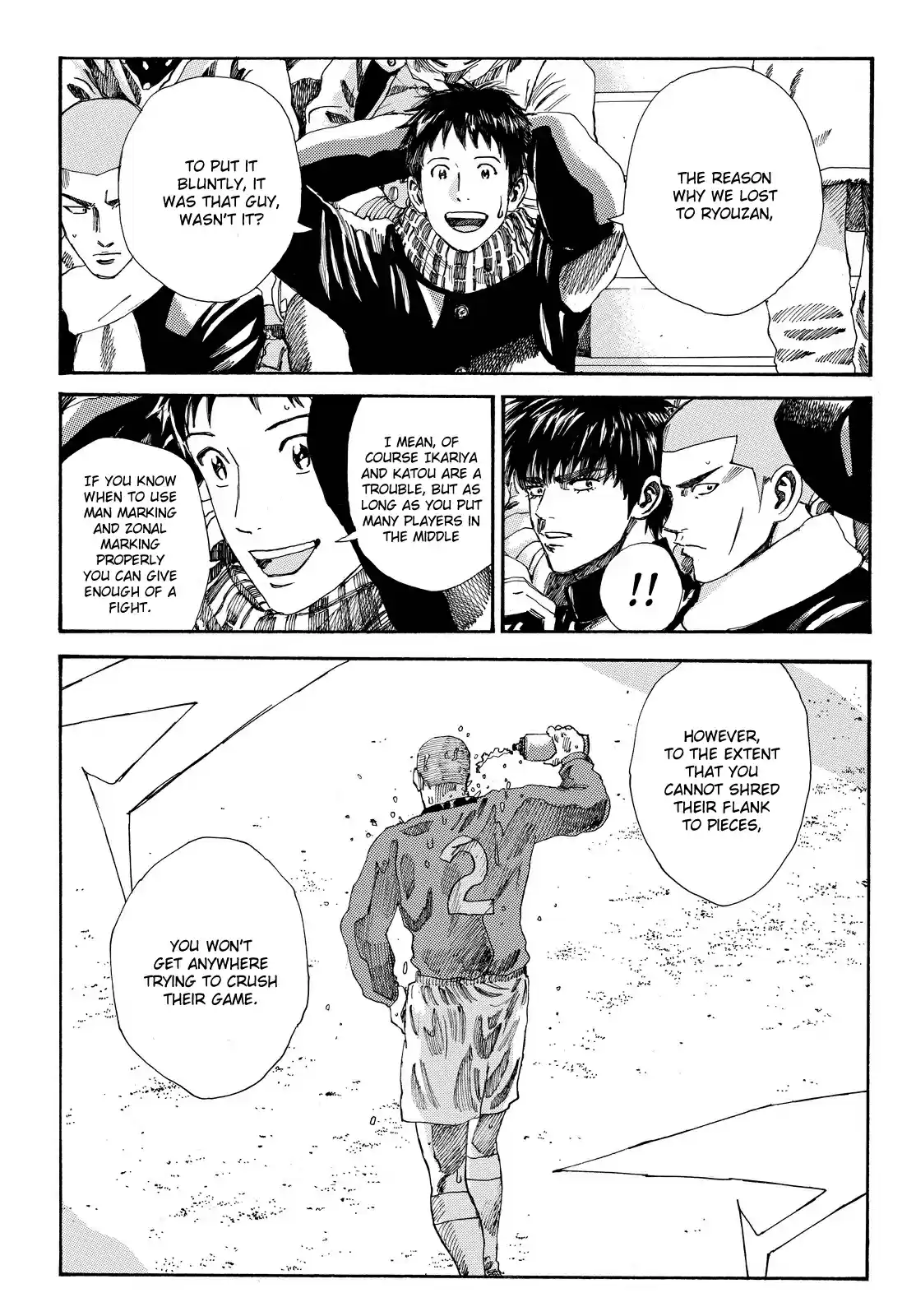 Days Vol. 22 Ch. 191 The Ruler at the Verge of the Sideline